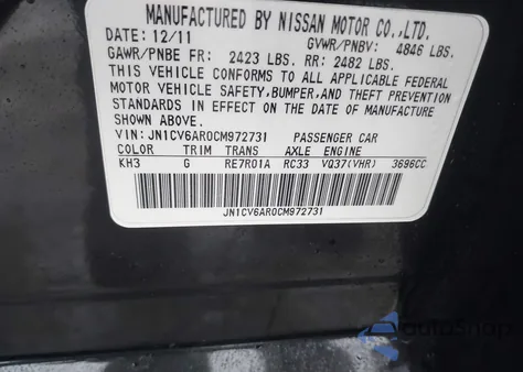 2012 Infiniti G37X из США, поврежденный, VIN JN1CV6AR0CM972731